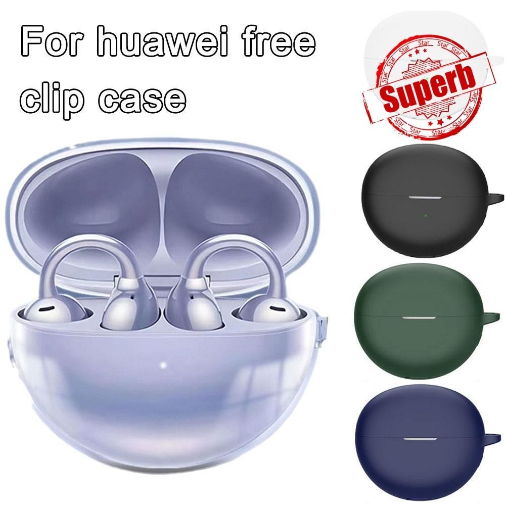เคสซิลิโคนนิ่ม แบบใส กันกระแทก สําหรับ Huawei Free Clip Case FreeBuds Pro 3 2+ Q5Y9