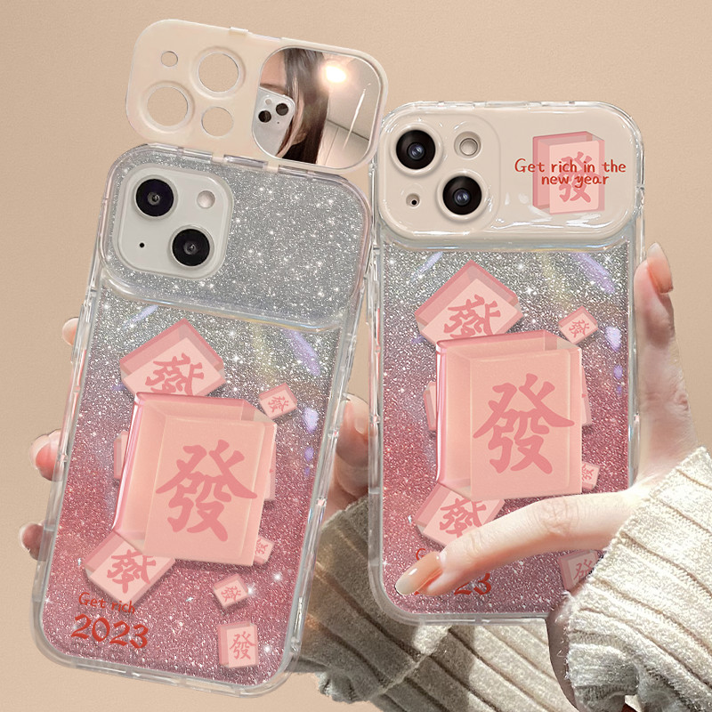 เคสโทรศัพท์กระจกพลิกสีชมพูแบบใหม่1เคสนิ่มสำหรับ phone14/13/12/11 /xr/xs/x/ 7/8เคสมือถือแบบรวมทุกอย่า