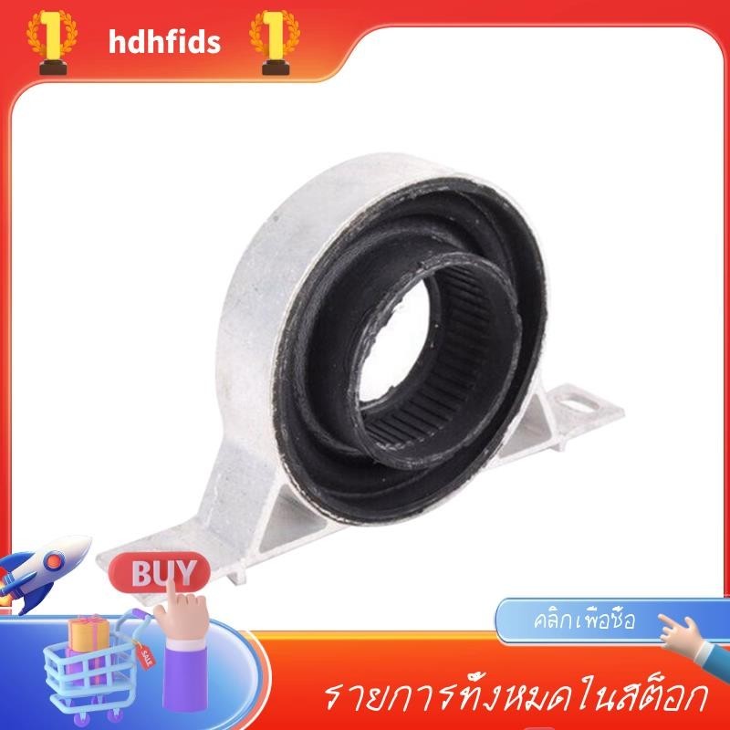 เมาท์ยึดกลาง สําหรับ BMW 26127501257 อะไหล่เพลาขับกลาง E39 C523I 1997-2000 สําหรับ Bm E39