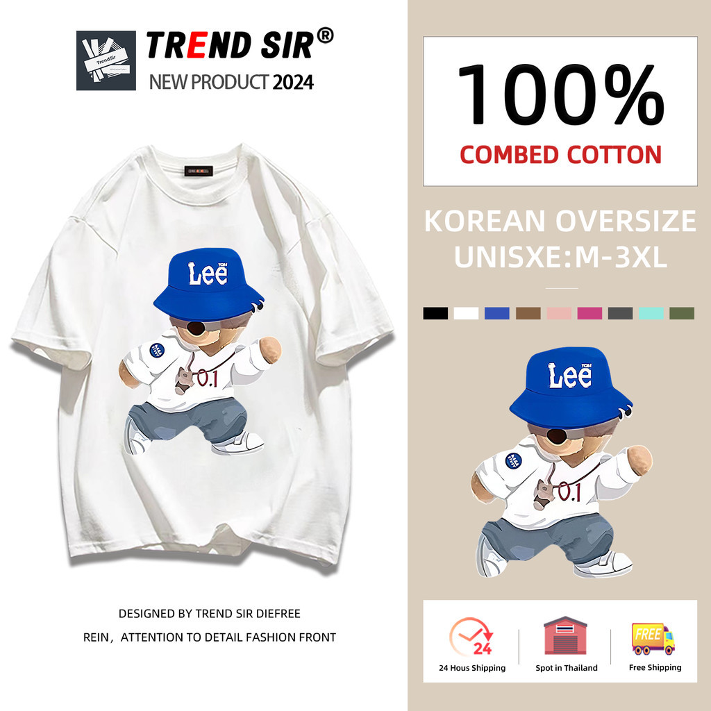 TrendSir😊สินค้าใหม่หลายสไตล์นุ่มเสื้อยืดstreetขนาดใหญ่พิเศษแขนสั้นเสื้อโปรไฟล์ขนาดใหญ่7สีm-3xl