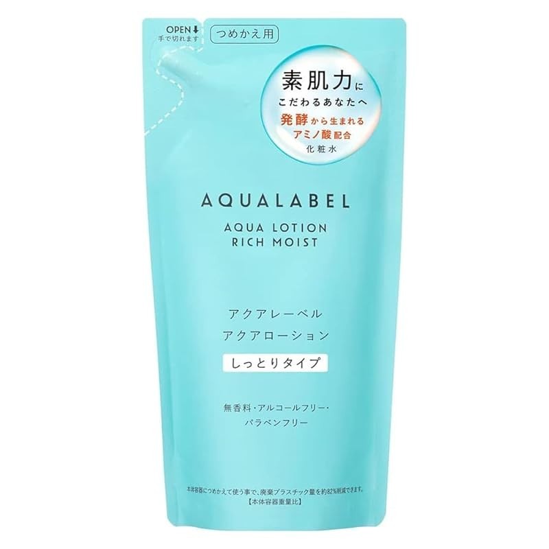 【ส่งตรงจากญี่ปุ่น】โลชั่นอะความาลาเบล (AQUALABEL) แบบเติม
