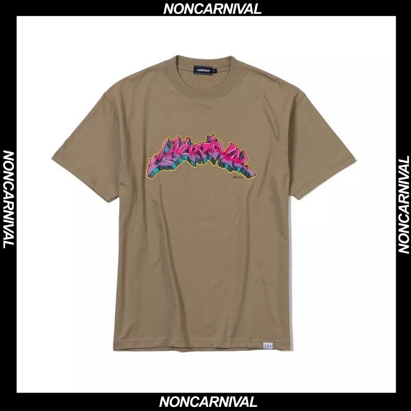 ⭐️Carnival mischief t-shirt biege⭐️