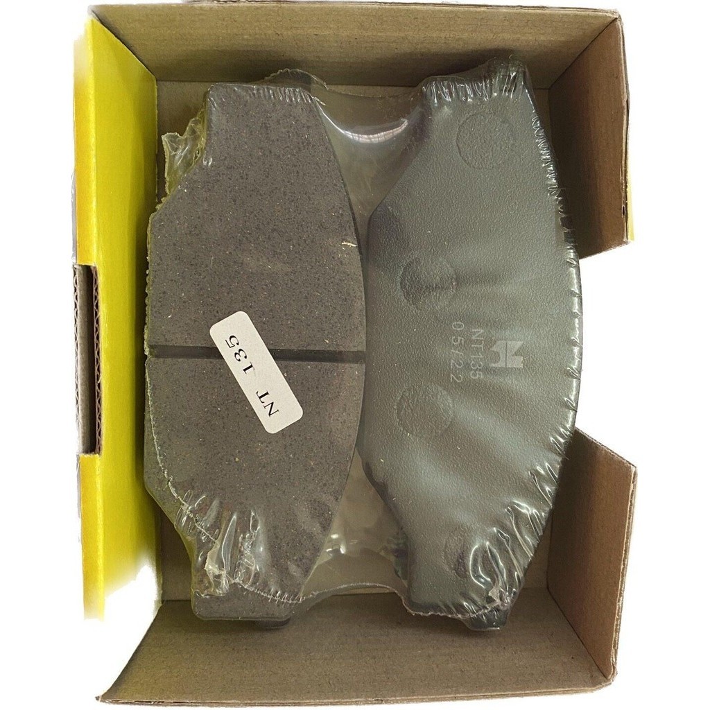 ผ้าดิสเบรคหลัง  หลัง   NTN MITSUBOSHI ECAR CK2 CK5 E33  มิตซูบิชิ อีคาร์ ซีเค 2 ซีเค 5 NM1278 - รูปที่ 2