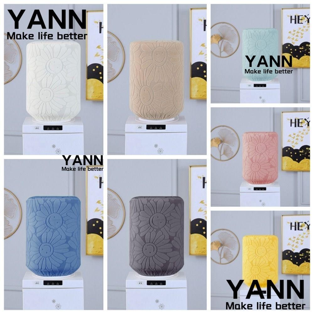 Yann1 ปลอกถังเก็บน้ํา ยืดหยุ่นสูง กันฝุ่น ทนทาน ใช้ซ้ําได้ 1 ชิ้น