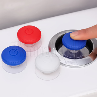 สวิตช์กดชักโครก - ปุ่มกดถังเก็บน้ํา - ตัวกดชักโครก - ตัวป้อง…