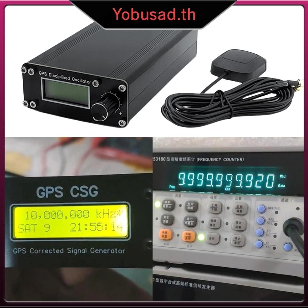 [Yobusad.th] นาฬิกา GPSDO ความถี่ OCXO 10MHz GNSS