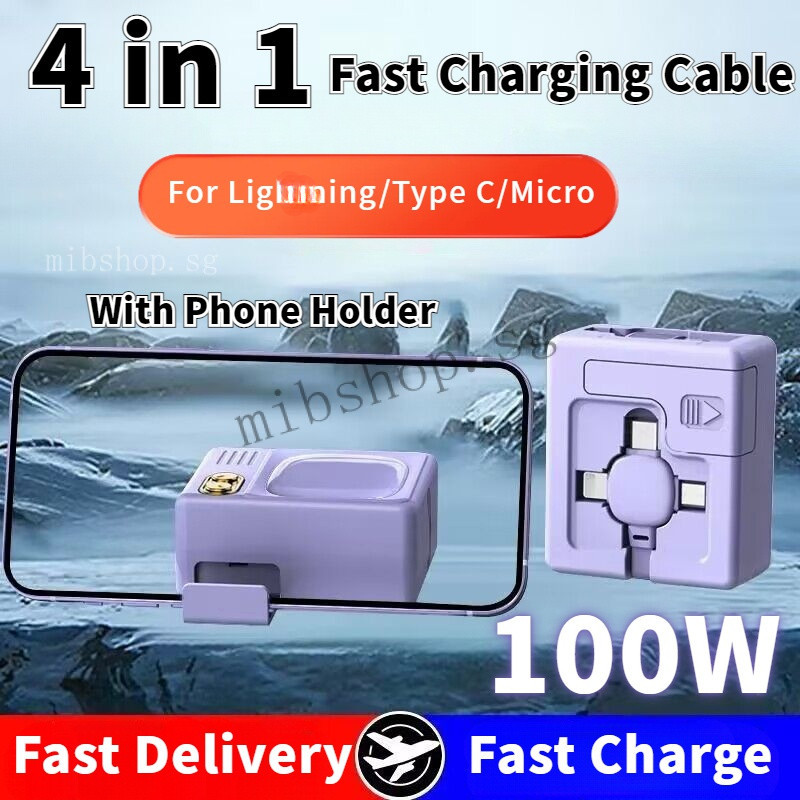 3 in 1 100W Fast Charging Cable 6A Retractable Cable พร้อมผู้ถือโทรศัพท์ Super Charge สําหรับ Micro USB Type C ข้อมูลสาย