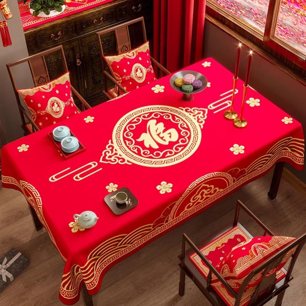 ผ้าปูโต๊ะปีใหม่ ลายมังกร สีแดง สําหรับตกแต่งเทศกาลปีใหม่ 7
