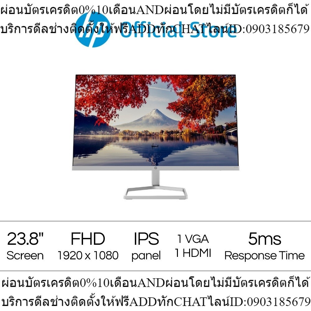 HP Monitor M24f 23.8-inch FHD IPS 75Hz sRGB 99%