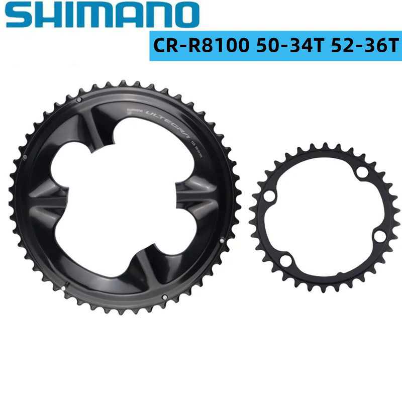 Shimano Ultegra R8100 Chainring 12s สําหรับ FC-R8100 34T/50T/50-34T Shimano Crown CR-R8100 สําหรับ D