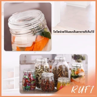 RUFI [A648] โหลแก้วมีฝาปิด โหลแก้วสูญญากาศ มีหลายขนาดให้เลือก Glass sealed jar