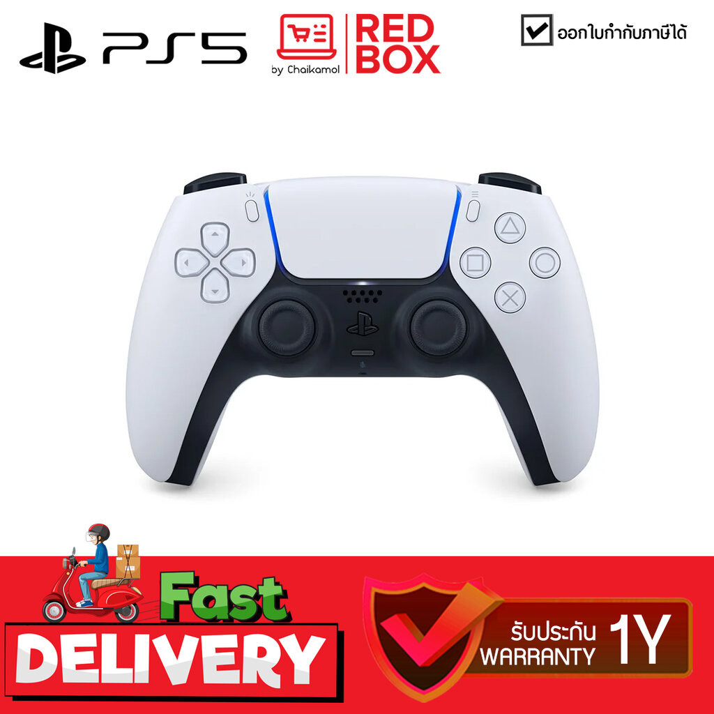 [ประกันศูนย์ 1ปี] PS5 จอยคอนโทรลเลอร์ Sony DualSense Wireless Controller
