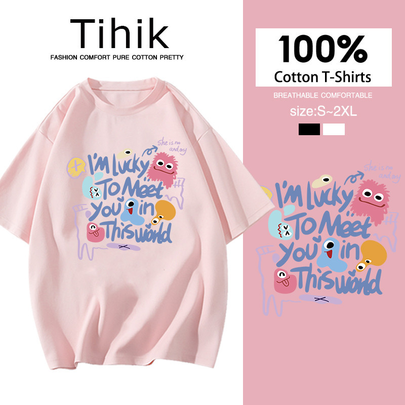 (จัดส่งตลอด 24ชั่วโมง)TIHIK เสื้อยืด cotton โอเวอร์ไซส์ ใส่สบายๆ สไตล์เกาหลี T0750-3