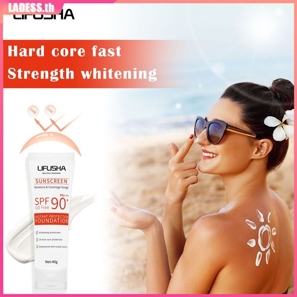 Lifusha ครีมกันแดดผิวหน้า Anti-aging Sunblock ป้องกัน Spf 90 Facial Sun Block Moisturizing กันน้ำการแยกโลชั่นครีม LADESS