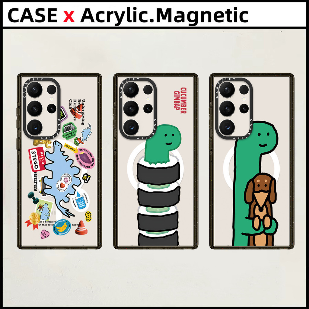 Samsung Galaxy S24 Ultra S22 S23 เคสโทรศัพท์ Ultra Plus แกะสลัก CASETiFYสติกเกอร์ไดโนเสาร์ตลกการ์ตูนแฟชั่นผลกระทบดูดแม่เหล็กอะคริลิคปลอกกันกระแทกฝาครอบป้องกัน