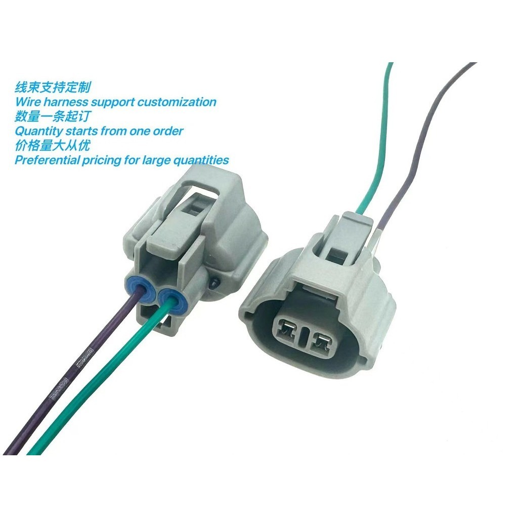 7282-8120-40/XG70222A-2.2-21 ซ็อกเก็ตสําหรับ Jiefang J6P ปลั๊กไฟเลี้ยว, ไฟตัดหมอก, โคมไฟหน้า, โคมไฟขนาดเล็ก
