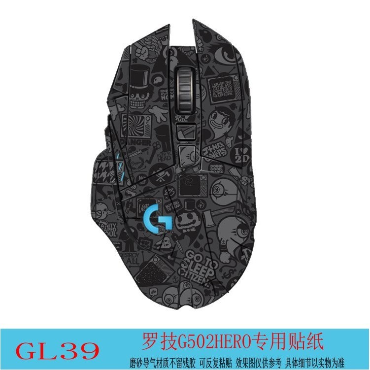 สติกเกอร์ฟิล์ม Logitech Mouse g502 G502se กันลื่น กันเหงื่อ เนื้อแมตต์ สําหรับติดตกแต่งเมาส์ไร้สาย Logic g502