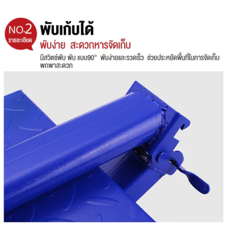 เครื่องชั่งดิจิตอลแบบตั้งพื้น ตราชั่ง รับได้ถึง300Kg เครื่องชั่งพับได้ เครื่องชั่ง หน้าจอLED แม่นยำ0.01kg แถมสายชาร์จ