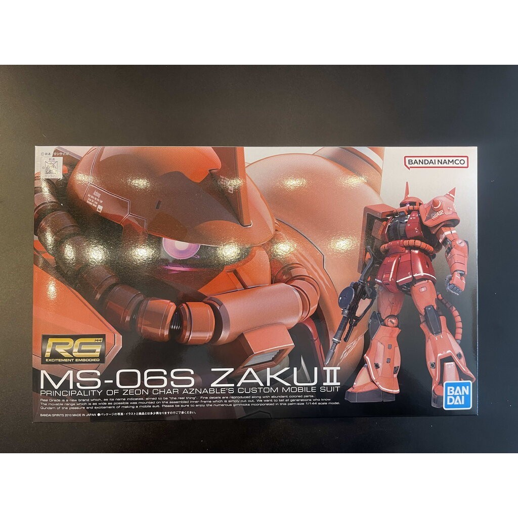 RG 1/144 02 MS-06S CHAR ZAKU II BANDAI (งานเเท้)