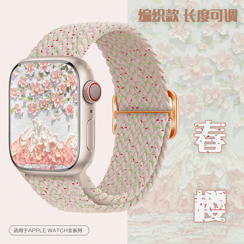 สายนาฬิกาข้อมือไนล่อนถัก หัวเข็มขัดเลื่อน สําหรับ applewatch7 Apple S7 iwatch4 5 6se