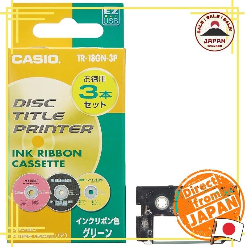 Casio Disk Title Printer Ink Ribbon TR-18GN-3P Green 3 pcs.