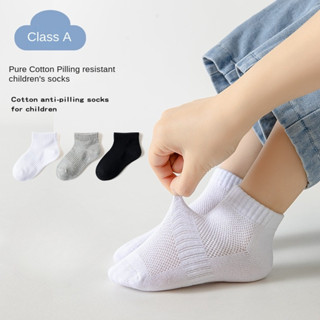 ถุงเท้า ผ้าฝ้าย ผ้าตาข่าย แบบบาง ระบายอากาศได้ดี สีพื้น แฟชั…