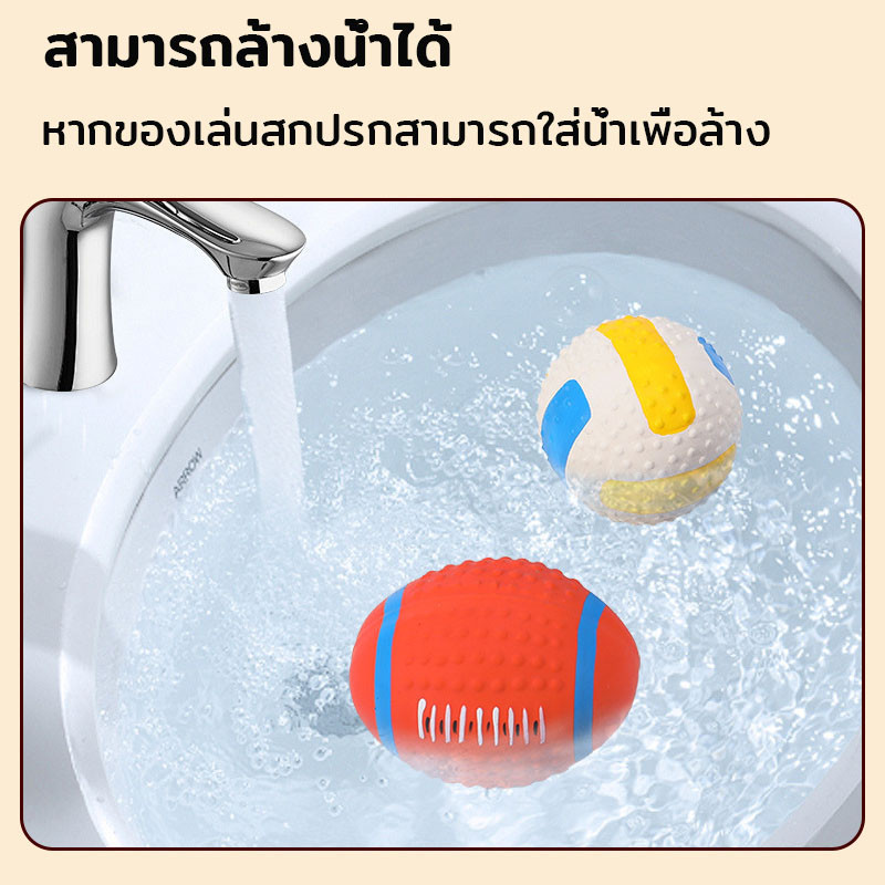 COD ลูกบอลหมา ลูกบอลฝึกหมา ของเล่นหมา สามารถทำเสียง ประสิทธิภาพการฟื้นตัวที่ดี ราคา ถูกที่สุด ดีลบีเคเค แกลเลอรีภาพที่ 8