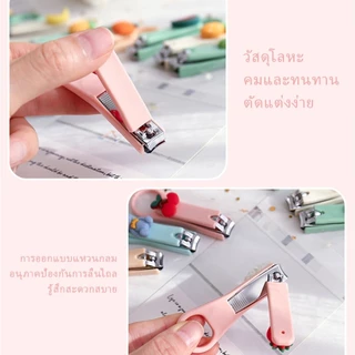 กรรไกรตัดเล็บพวงกุญแจลายการ์ตูน กรรไกรตัดเล็บขนาดพกพา กรรไกรตัดเล็บ ที่ตัดเล็บ แบบสร้างสรรค์ สําหรับนักเรียน