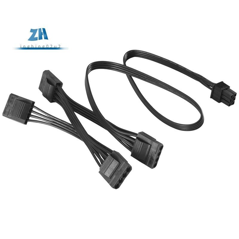 สายเคเบิลพาวเวอร์ซัพพลาย 6Pin เป็น 4 Molex 6Pin เป็น 4 IDE สําหรับ CORSAIR RM1000X RM850X RM750X RM6