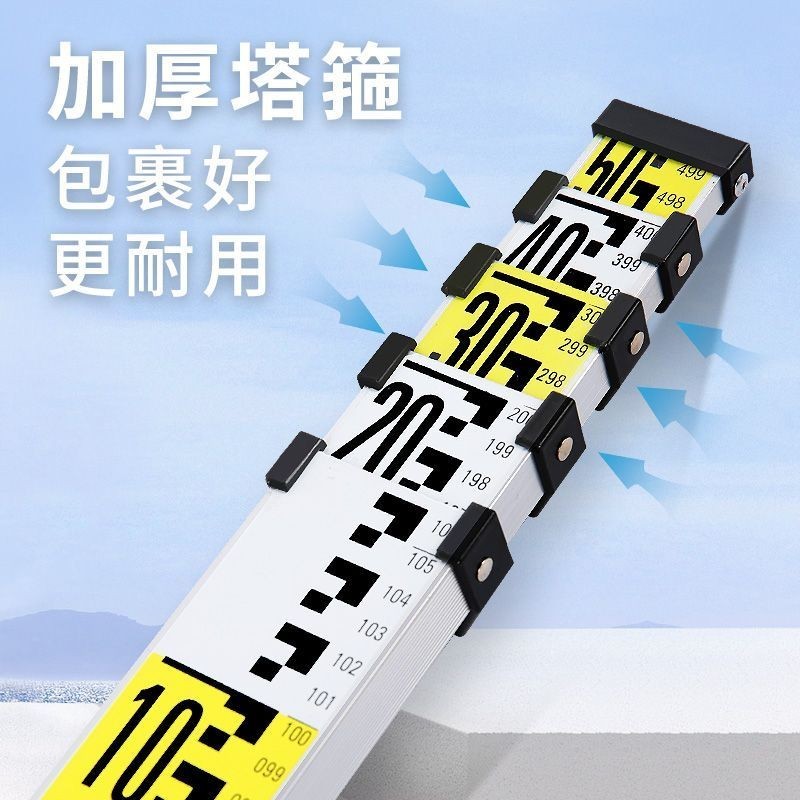 Sopwith Staff 5 M Level Gauge a Scale Telescopic Measuring Scale Rod Elevation Ruler Aluminum Alloy 