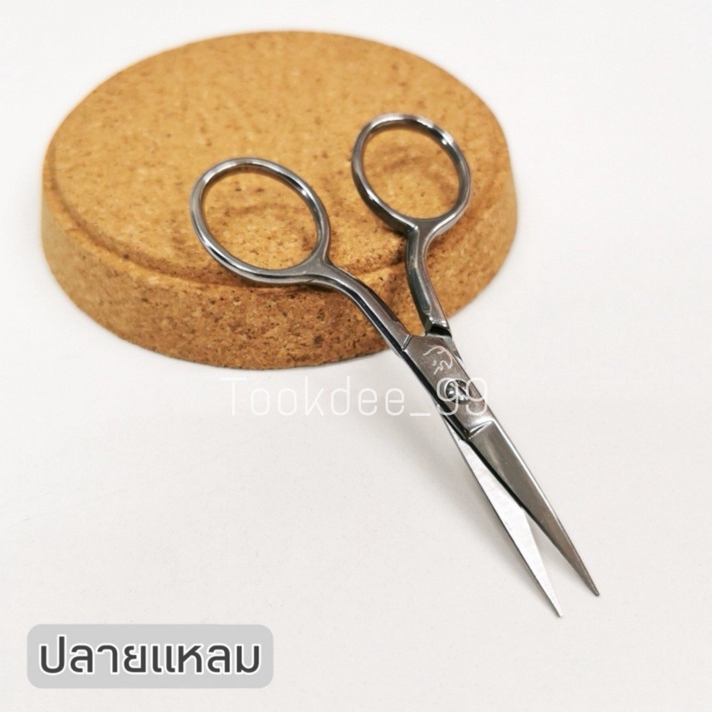 Rhino Brand กรรไกร ตัดขนจมูก ตัดขนคิ้ว กรรไกรสแตนเลส เสริมสวย กรรไกรอเนกประสงค์