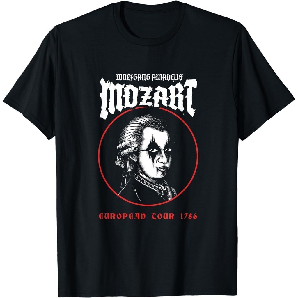 เสื้อยืด Mozart Funny Wolfgang Amadeus Mozart