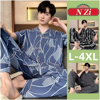 ชุดนอน เสื้อแขนสั้น กางเกงขายาว ผ้าฝ้าย แบบบาง ทรงหลวม พลัสไ…