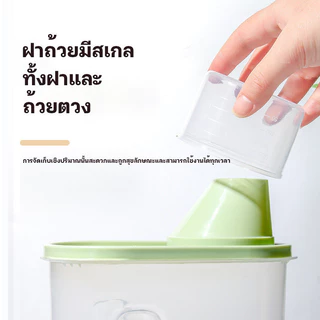 กล่องใส่อาหารสัตว์เลี้ยง พช่วยถนอมอาหารให้สัตว์เลี้ยงของท่านได้ทานอาหารที่ยังคงรสชาติที่อร่อยเช่นเดิม