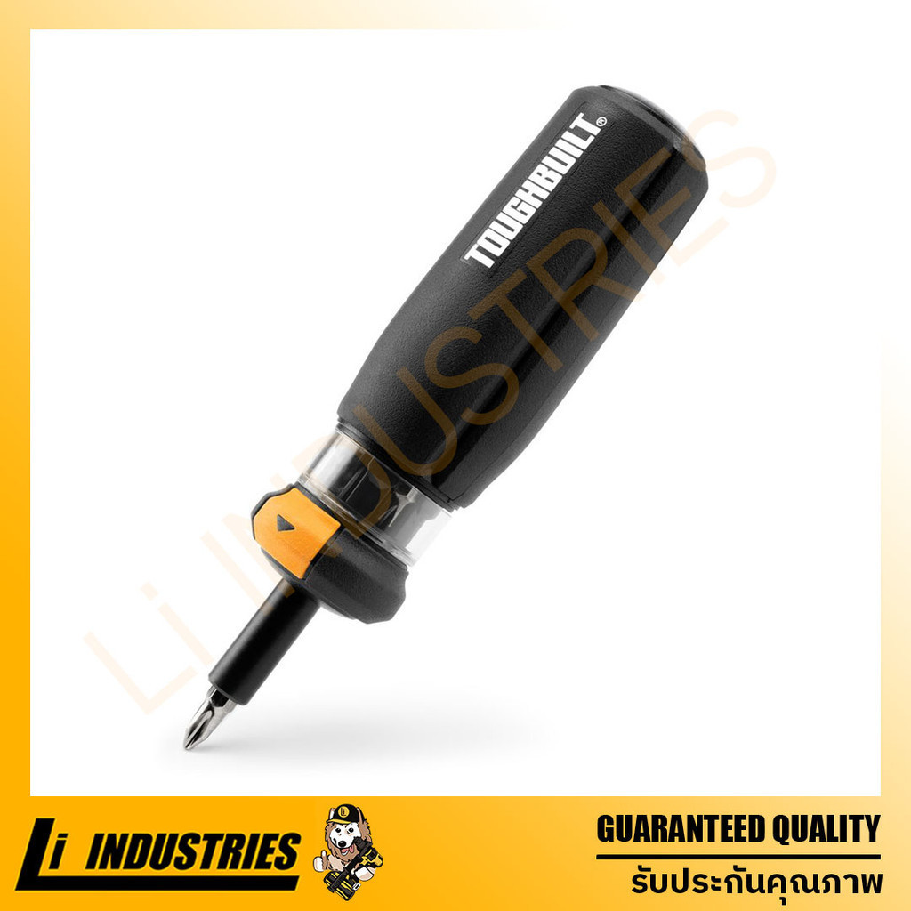 TOUGHBUILT ชุดไขควงรีโหลดอัตโนมัติ TB-H5-M-01