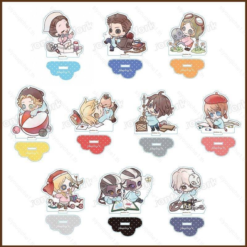 【SY1】โมเดลฟิกเกอร์อะคริลิค Identity V 7-8 ซม.