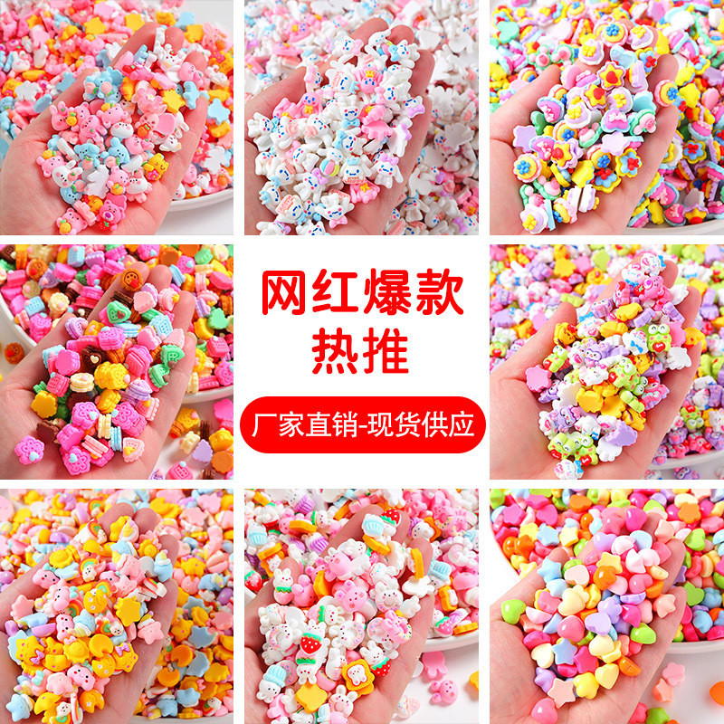 【5pcs/bag】มินิการ ์ ตูนขนาดเล ็ กผสมเรซิ ่ นอุปกรณ ์ เสริม diy ครีมกาวเคสโทรศัพท ์ วัสดุแพคเกจอุปกรณ ์ เสริม Handmade ขายส ่ ง