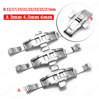 บักเกิลบักเกิลผีเสื้อ สเตนเลส แบบกดคู่ อุปกรณ์เสริม สําหรับส…