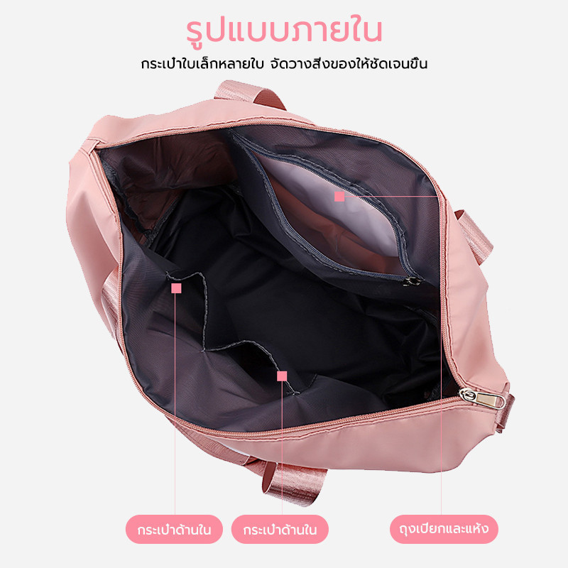 กระเป๋าเดินทาง กระเป๋ากีฬา กันน้ำ ผ้าออกซ์ฟอร์ด  เนส  เรียบง่าย แมทช์ง่าย แฟชั่น ฮอตฮิ