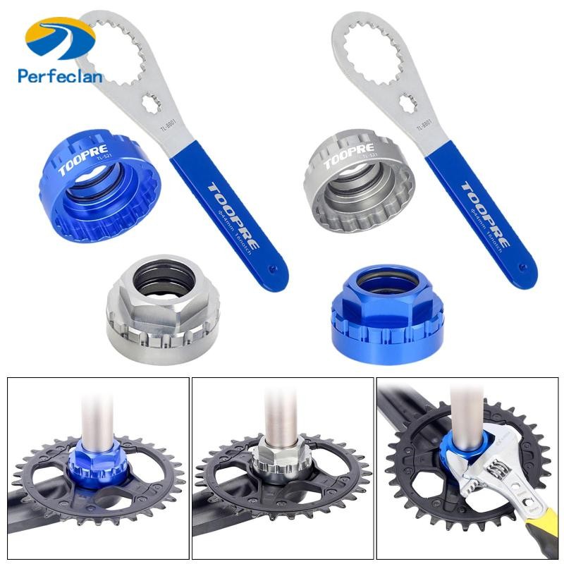 Perfeclan 12- Chainring Mountain Road Bike Rotor Removal การติดตั้งเครื่องมือ 7100 M8100 M9100
