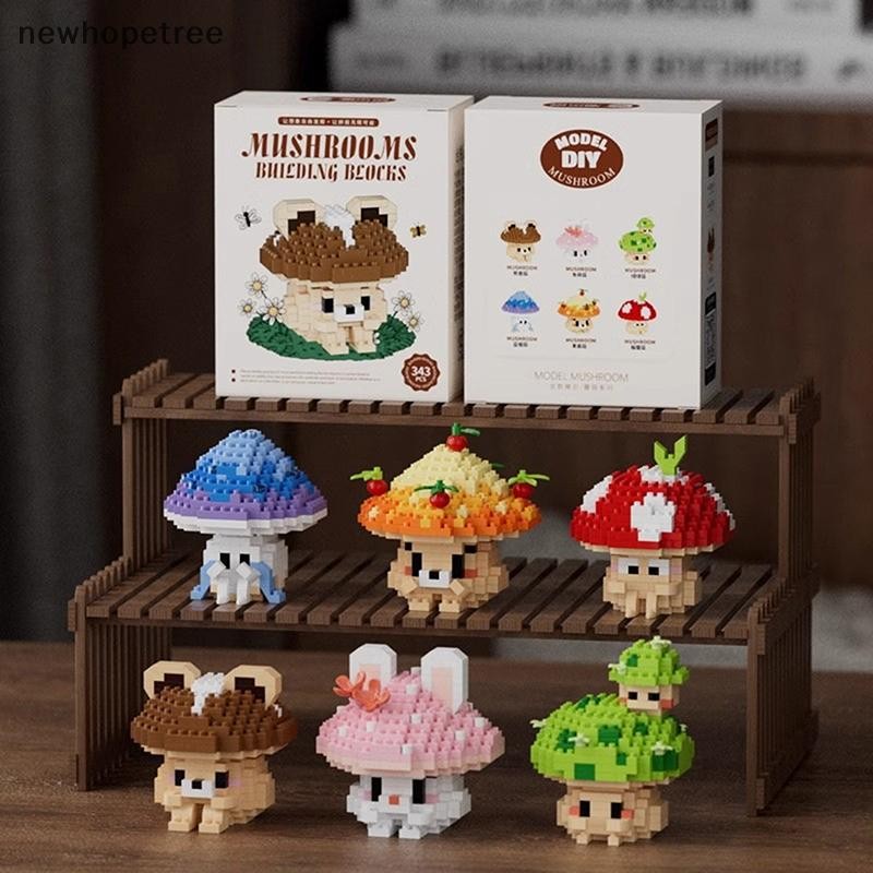 [newhopetree] 1 ชุดเด็กวันเกิดคริสต์มาสของขวัญเห็ดน่ารักการ์ตูน Mini Figures Building Blocks Micro อ
