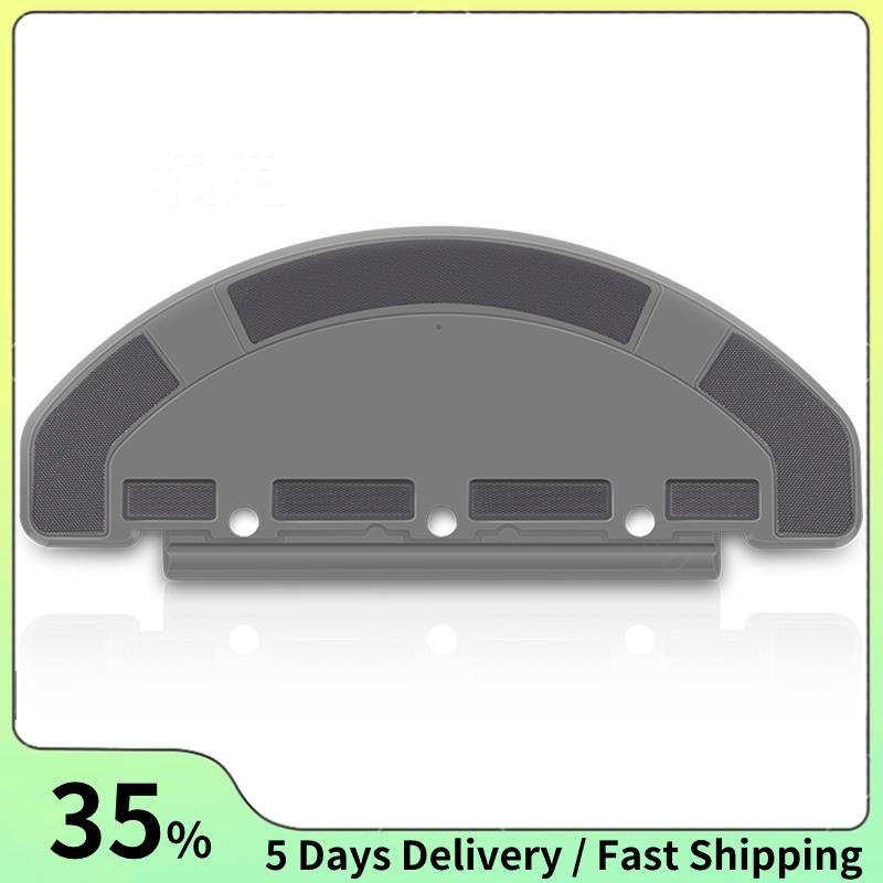 สําหรับ T8/T8AIVI/DX93/DDX96 257X168X110 มม.Mop แผ่นผู้ถือเปลี่ยนเครื่องดูดฝุ่นอุปกรณ์เสริม