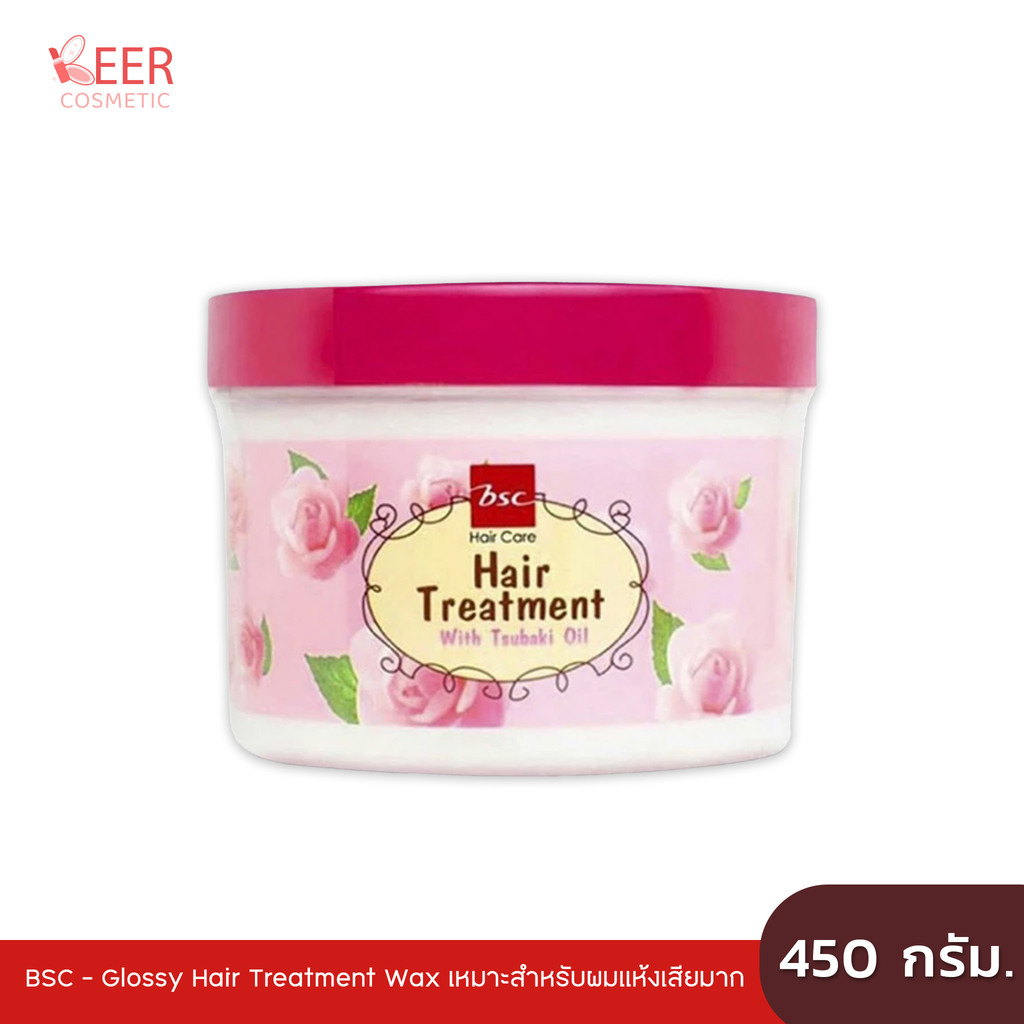 BSC - Glossy Hair Treatment Wax
