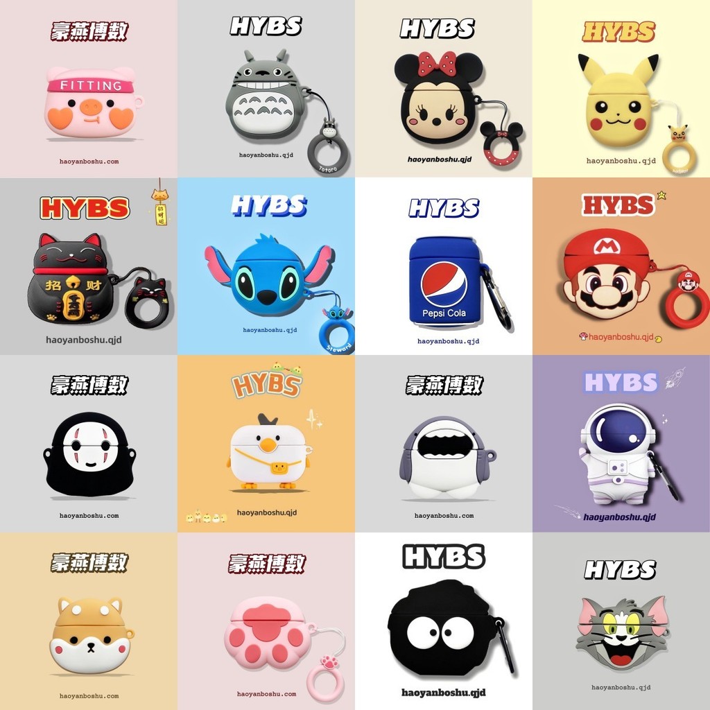 เคสหูฟังซิลิโคนกันตกสำหรับ JEEP EW011 ปกหูฟัง jp ew011 เคสนุ่มป้องกัน