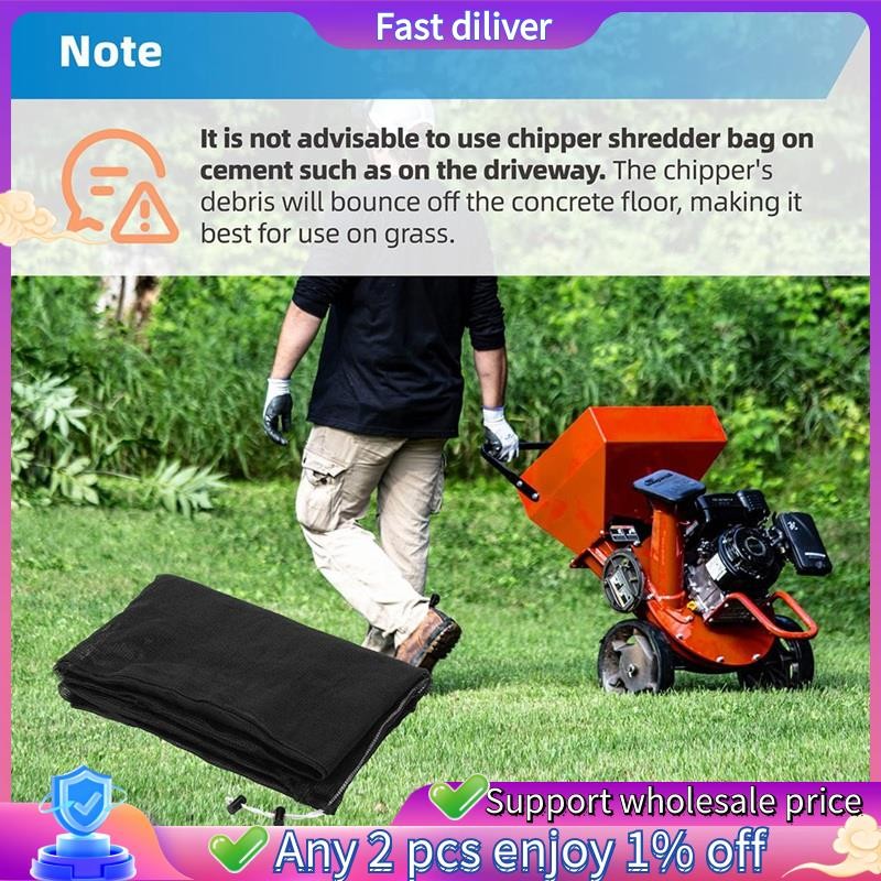 Wood Chipper Bag Leaf Shredder Universal Bag for Troy Bilt Chipper Shredder and More Brand Replaceme