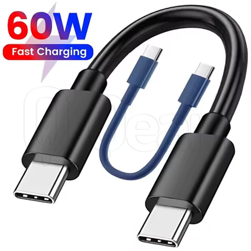 Pd 60W 28.5 ซม.Type C Fast Charging Data Cable - สายถ่ายโอนข้อมูลความเร็วสูง - USB C ถึง Type C Data