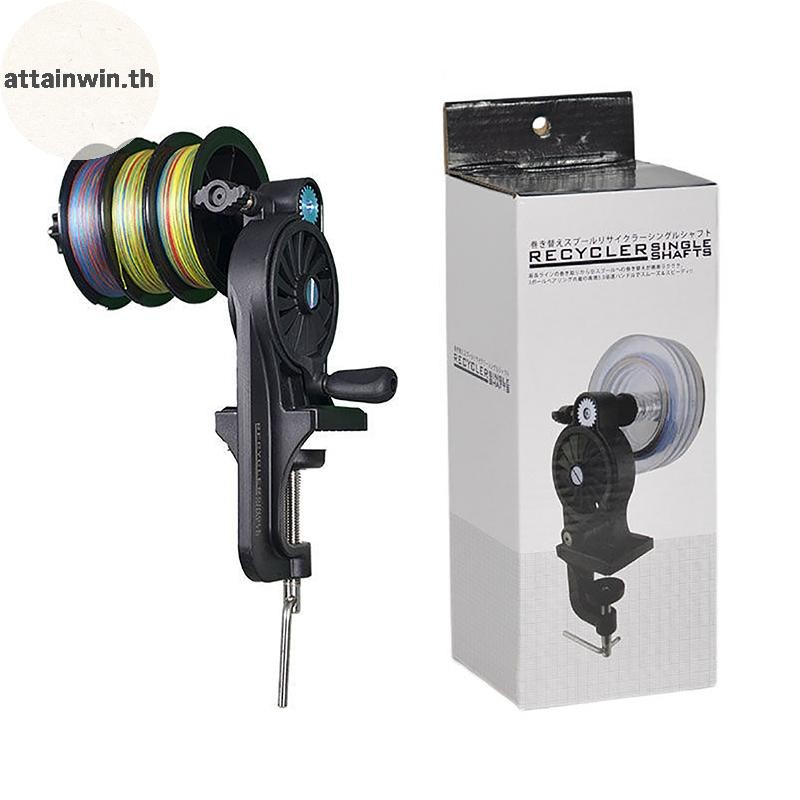 Attainwin สายตกปลา Spooler แบบพกพาตาราง Clamp สายตกปลา Winder ปรับตกปลา Reel Line Spooler เครื่องหนา / บาง Rods th