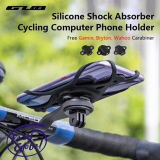 Gub P13 จักรยาน Snap-on ซิลิโคนที่วางโทรศัพท์จักรยานเสือหมอบ…