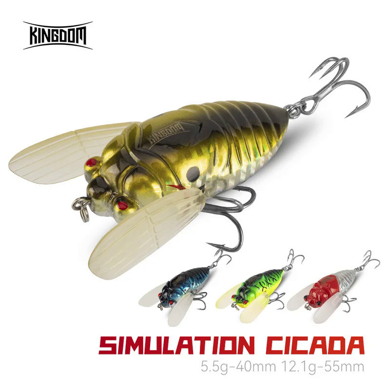 Kingdom Fishing Lure Bionic Cicada 40mm5.5g 55mm12.1g Artificial Floating Hard Bait Bass Pike Bionic