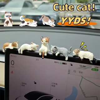 5pcs เครื่องประดับแมวน่ารักกา หน้าจอรถ ตกแต่งภายในรถยนต์ ตกแ…